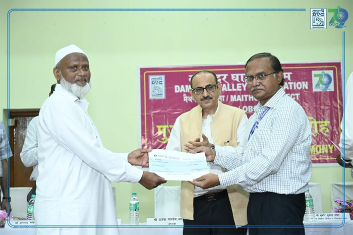 DVC Maithon hosts cheque distribution programme